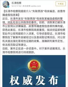 怀远网友爆料新闻事件最新,揭秘背后惊人真相！